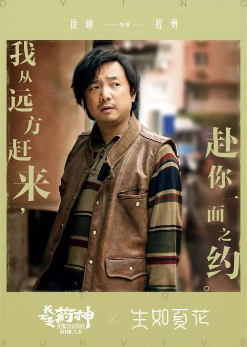 制作弗雷明汉州立大学文凭毕业证