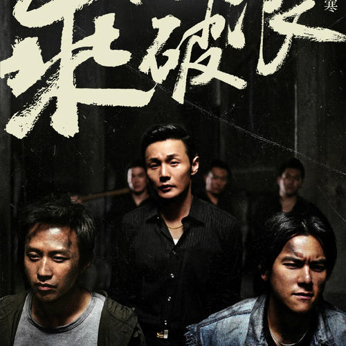 新南威尔士州驾驶证哪里可以做假的